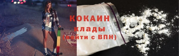 дживик Беломорск