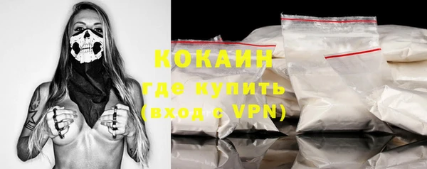 mix Богданович