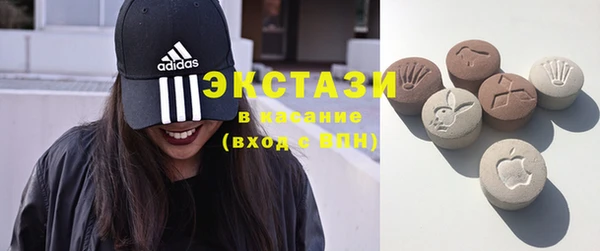 mix Богданович