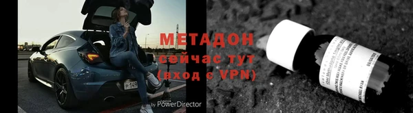 дживик Беломорск