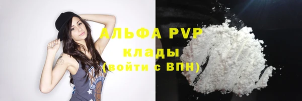 mix Богданович