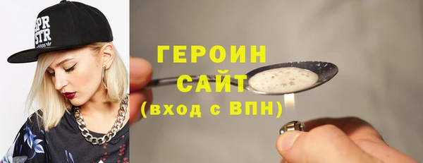 СК Богородск