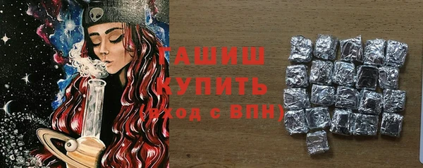 mix Богданович