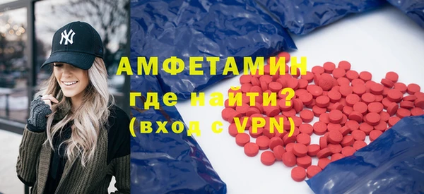 гашиш Белокуриха
