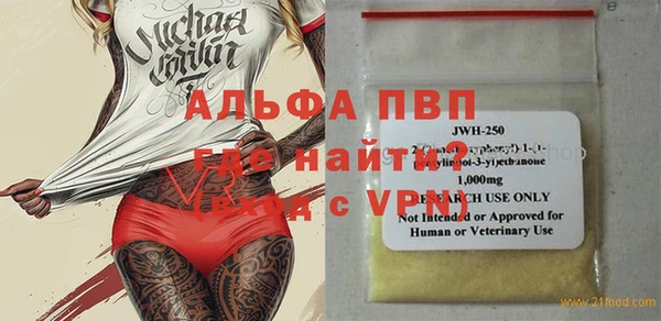 mix Богданович
