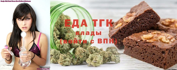 дживик Беломорск