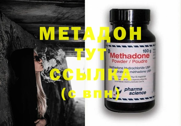 mix Богданович