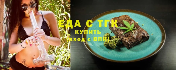 mix Богданович