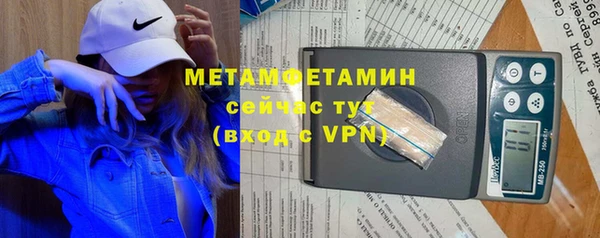 дживик Беломорск
