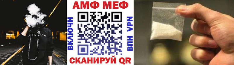 купить   Кологрив  Метамфетамин Декстрометамфетамин 99.9% 